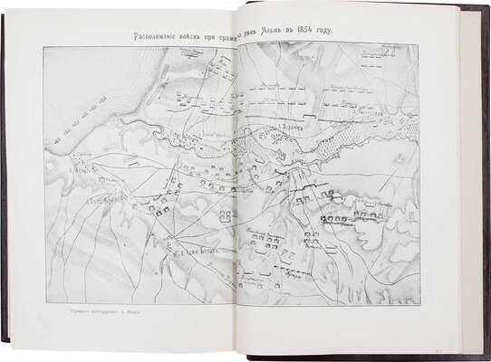Губернарчук П.Т. Очерки истории 129-го Пехотного Бессарабского Его Императорского Высочества Великого князя Михаила Александровича полка. 1806-1863-1906. Киев: Тип. Р.К. Лубковского, 1909.
